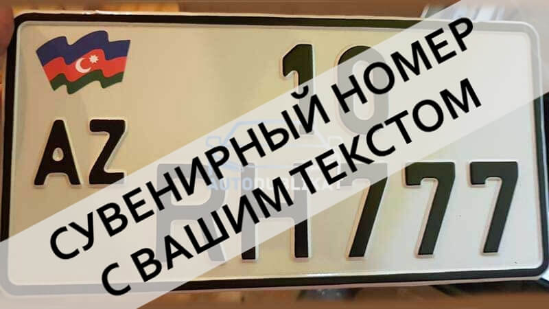 ��������������� ���. ���� �� ����������