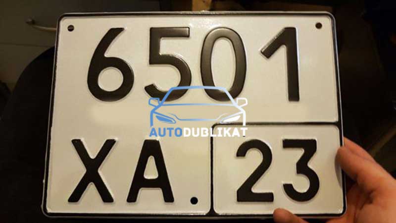 �������� ���� �� ���������� ������� ������� ��� �����