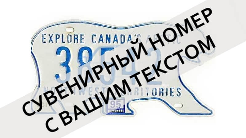 ��������� ����� �� ����������