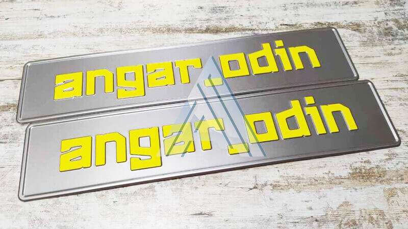 ���������� ��� ������ �� ���������� "angar_odin"