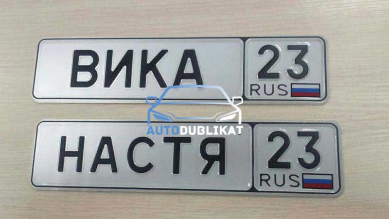 ���������� ������ �� ������� �������