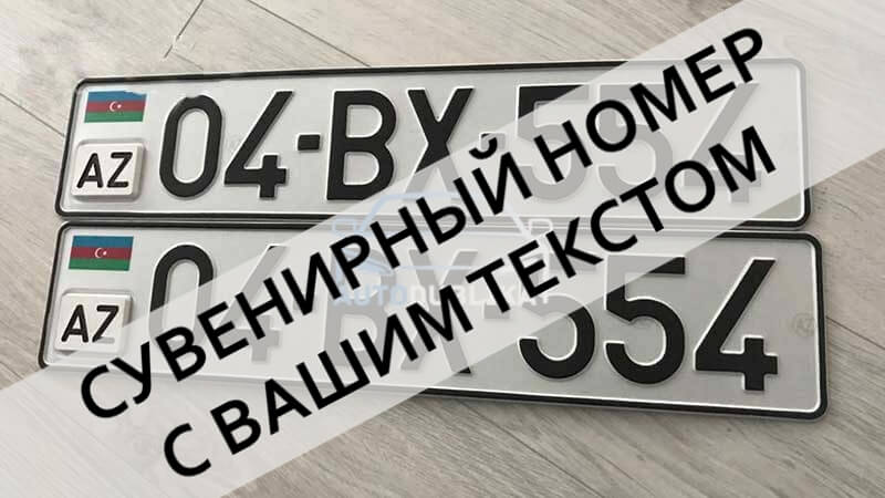 ��������������� ���. ���� �� ����������