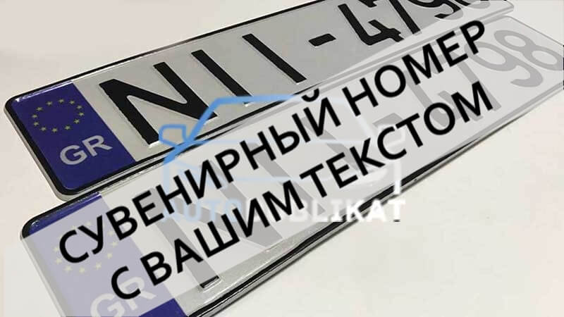 ��������� ������� ��� ����������� ������