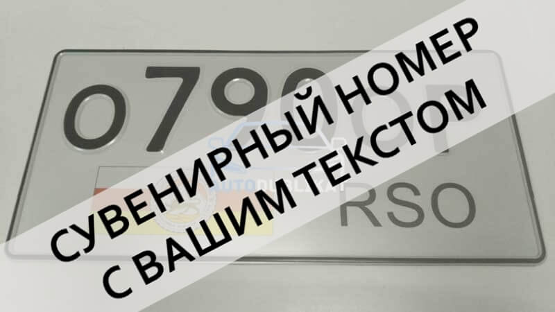 ������ ��������������� ������ ��� ����