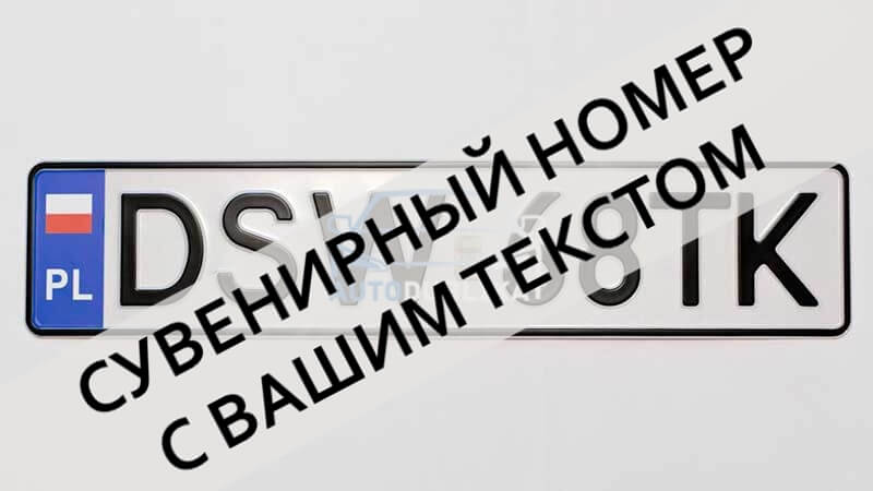 �������� �������� ���� � ������ ���������