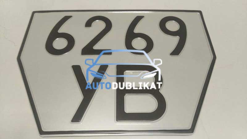 ��������������� ��������� �������