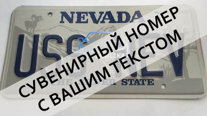 ������������ �������� ���� �� ���������� � ����� �������