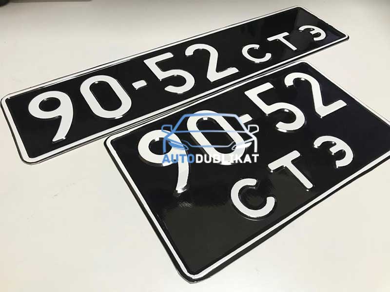 ������ �������� ��� ����� ����