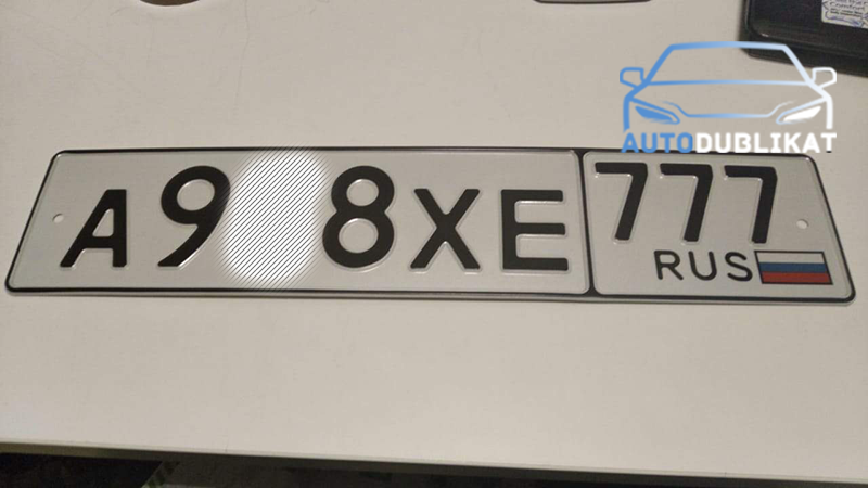 ���������� �������� ��������� ����� ������ �� ����������