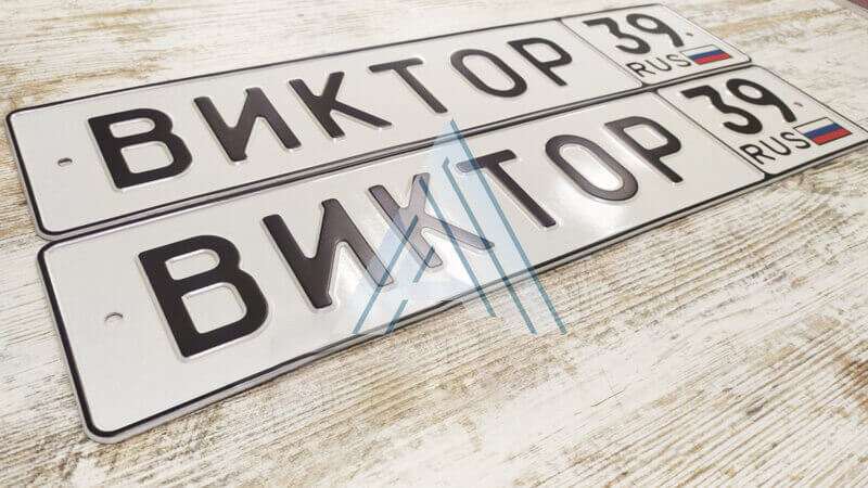 ���������� ���������� ������� ������ �� ������ "������"