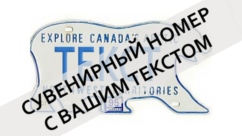 �������� ������ ��� ������ � ����� ��������� �������