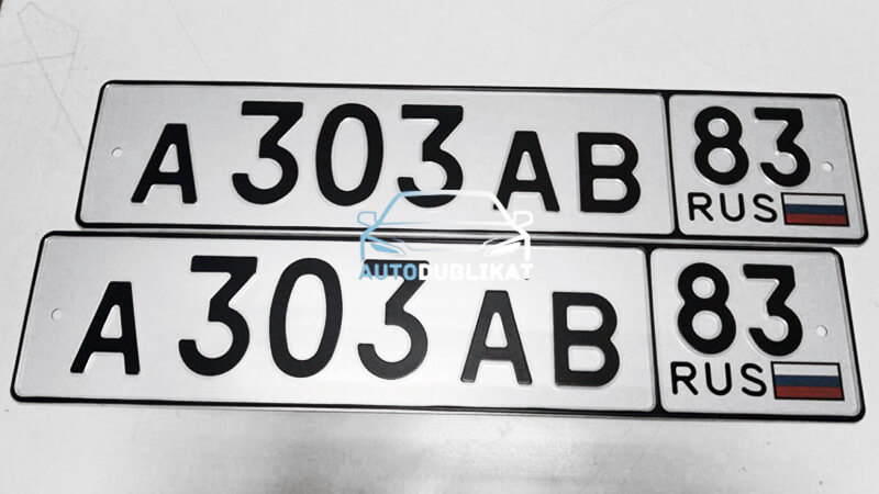 ��������������� �������� �� ���� � ������ ������