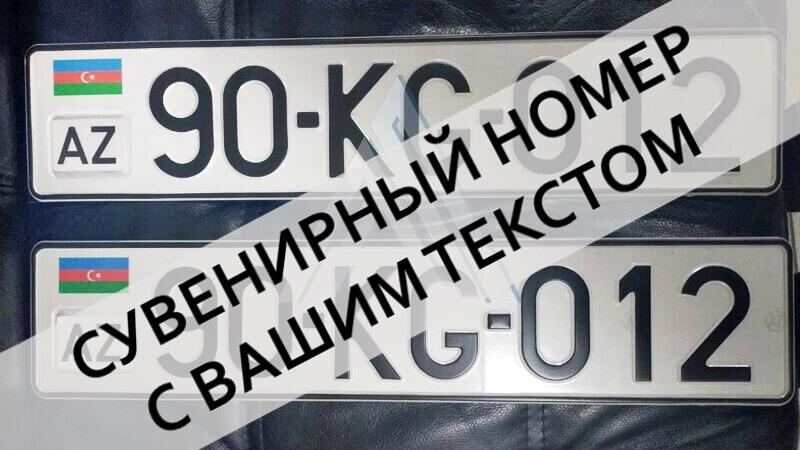 ���������� ���������� ��������������� ����� �������� � ������ �� ����