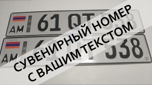 ���������� ���������� ��������������� �������� ���� �������