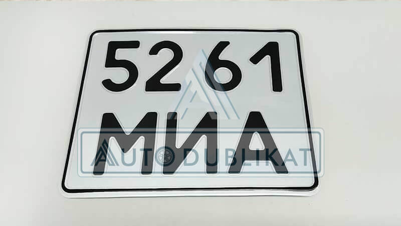 ����� ��������� �������� ���� ��� ����������