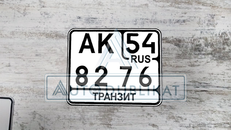 ���������� ���������� �������� ���� �� ����