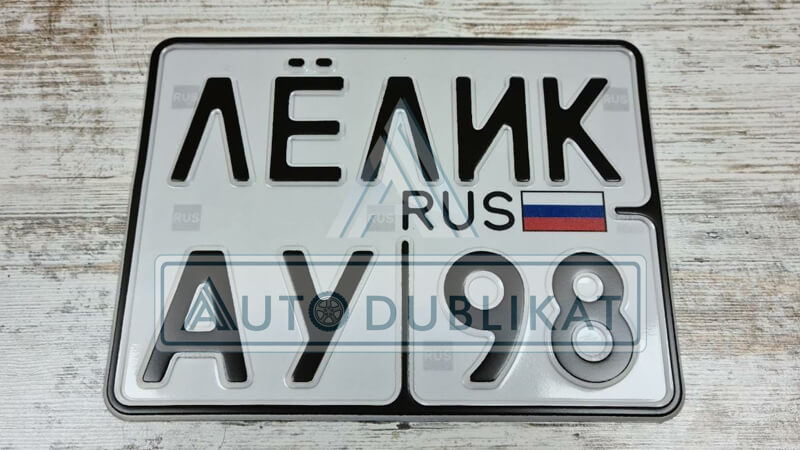 ���������� �������� ���� ��� ���������