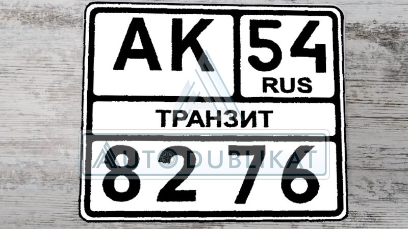 ����� �� ������� ���������� ������������