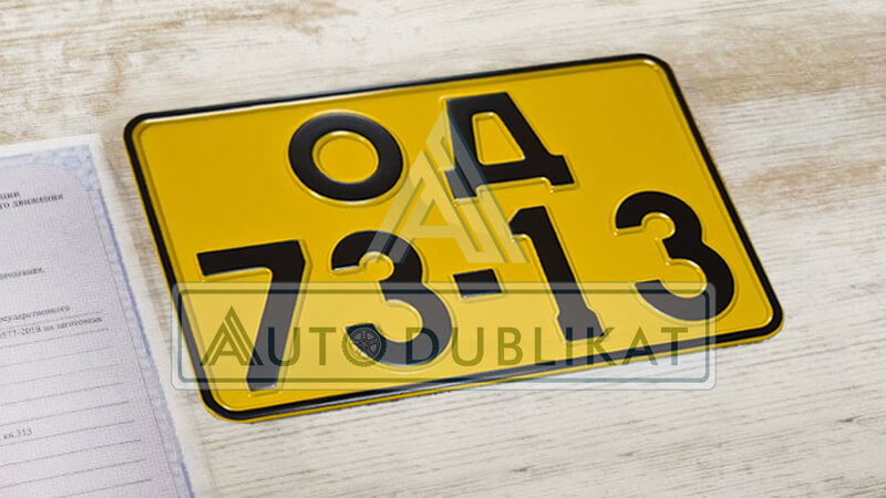 ������ �������� ��������� ���. ���� �� ���������