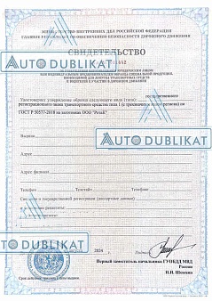 ���������� �� ��������� ������� �� ���� ��� 1 � 3� ������� ��������