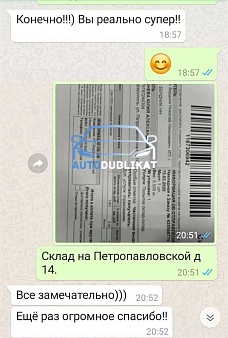 ����� �� ������ �� ������� � ������ �������