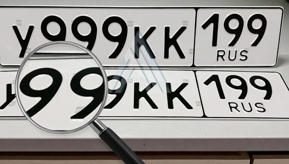 ������ ������������ ����