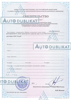 ���������� �� ��� �� ������������ ���������� ������ �������