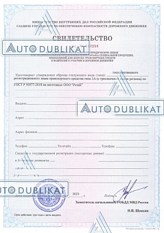 ���������� �� ���������� ������ � ����� ������� �������