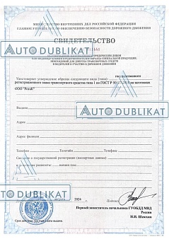 ���������� ��� �� ������������ ���������� ��� ������� �� ����