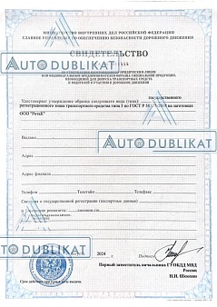 ���������� �� ��� �� ������������ ���������� ���������� �� �������� � �����������