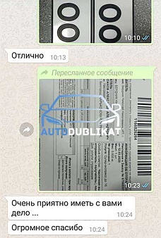 ����� �� ������� �� ������� �������