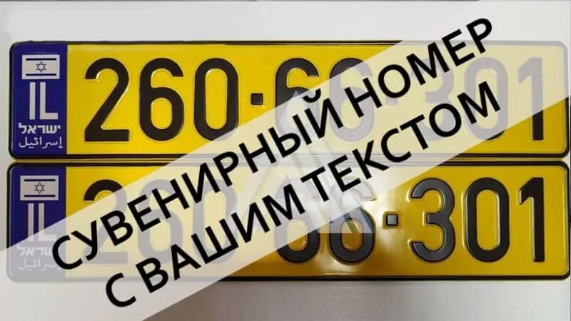 ����� �� ���������� �������