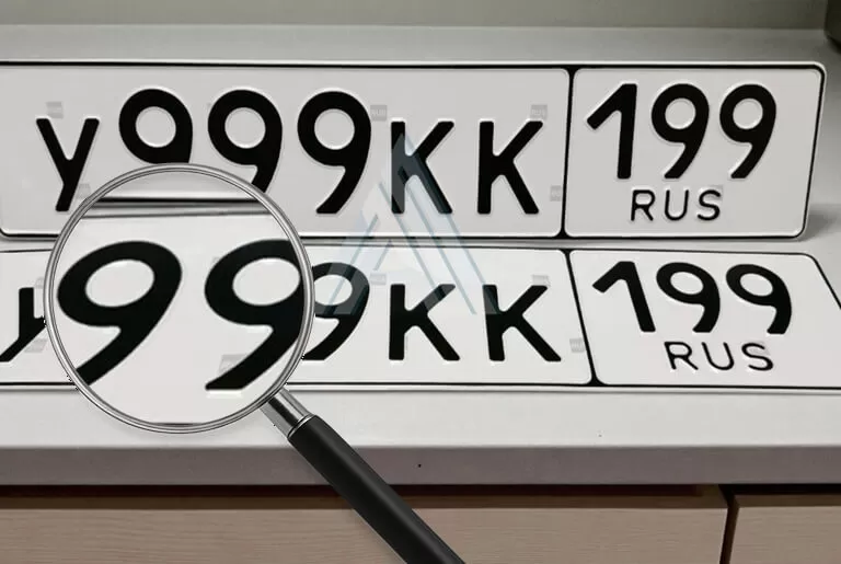 ������ ������������ ����