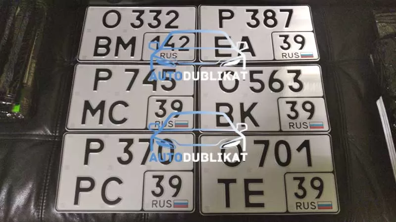 ������� ������ ��������������� ���������� ������� �� ������ �����