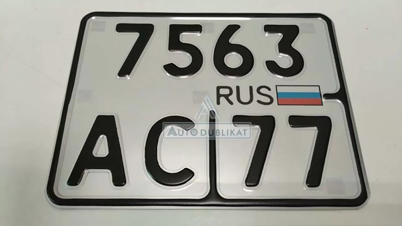 ���������� ��������� �������� ���� �� ���� 77 �������