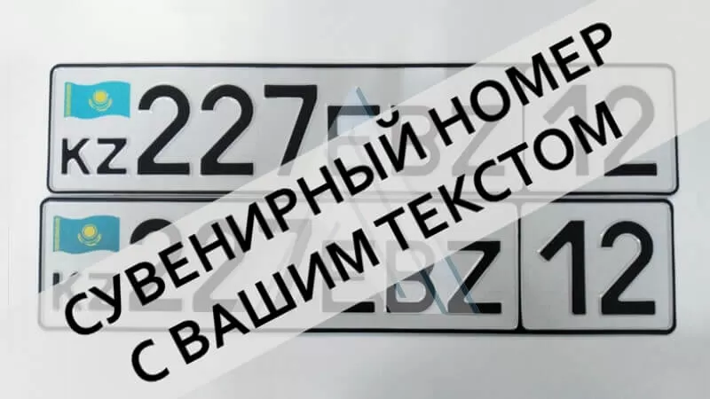 ������� ���������� ��� ������� �� ���������� ����������