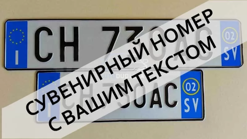 ��������� ��� ������� ������ �� ����������