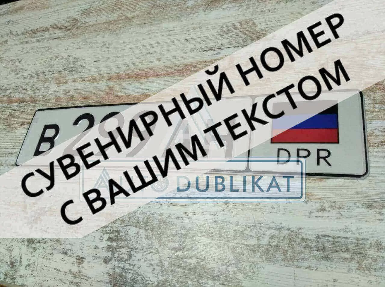 ���������� �������� ���. ����� ��� ����