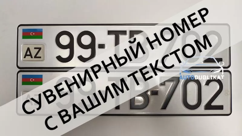 ��������������� ���. ���� �� ����������