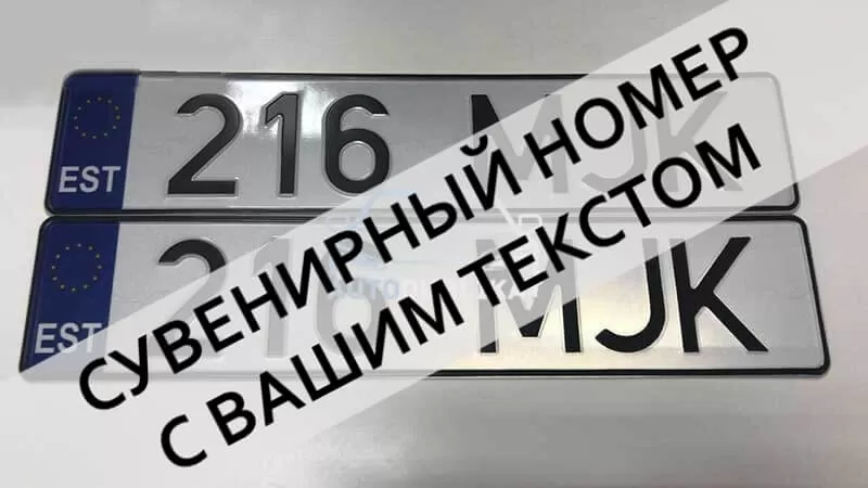 ��������� �������� ������ �� ���� ������ �������