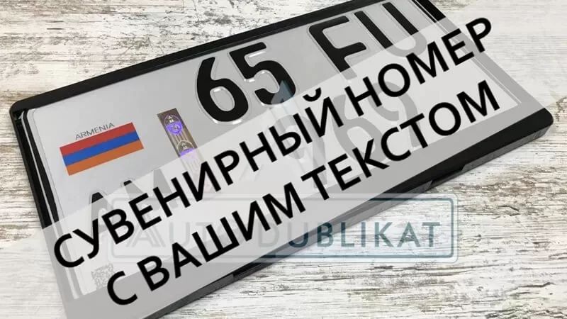 ��������� ���������� ����� �� ������ � ����������� ������