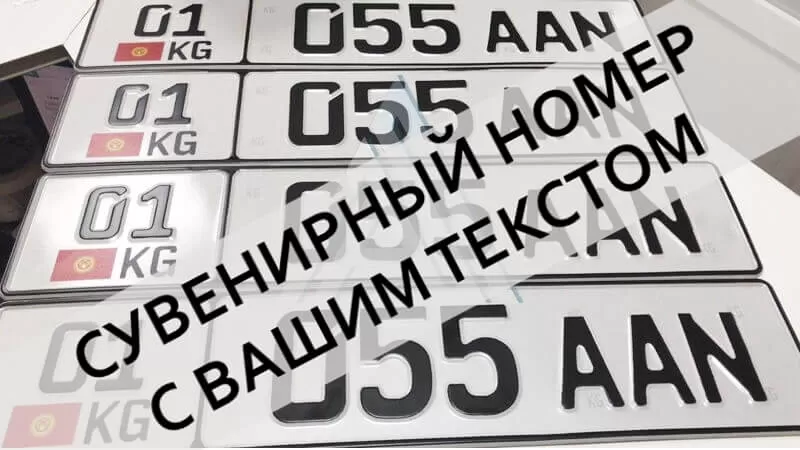 ���������� ���������� ������� �������� ����� �� ����������