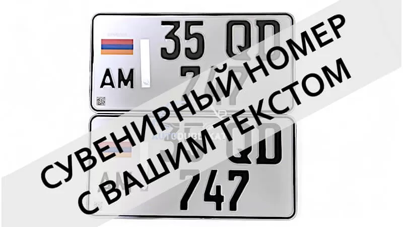 ������� ����� ���������� ���������� ������� �������