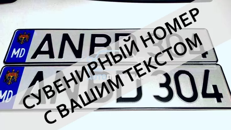 ����� �� ���� ��������