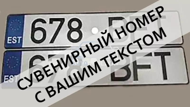 ��������� �������� ������ �� ���� ������ �������