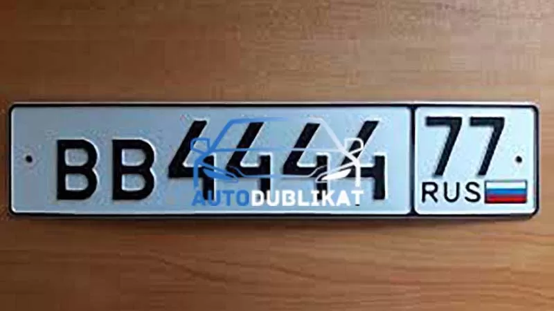 �������� ���������� �� ������� � ����������� ��� ��