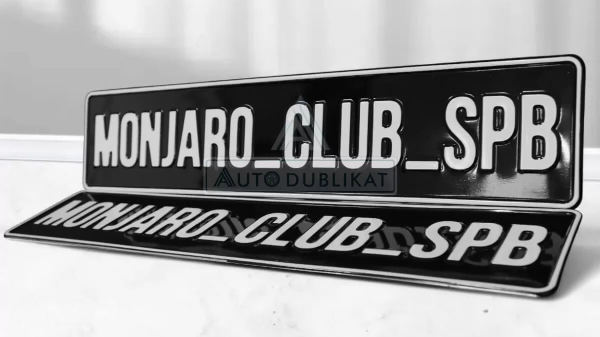 ���������� ��������� ��������� ������ �������