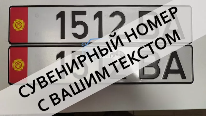 ���� ���������� ���. ������� �� ������