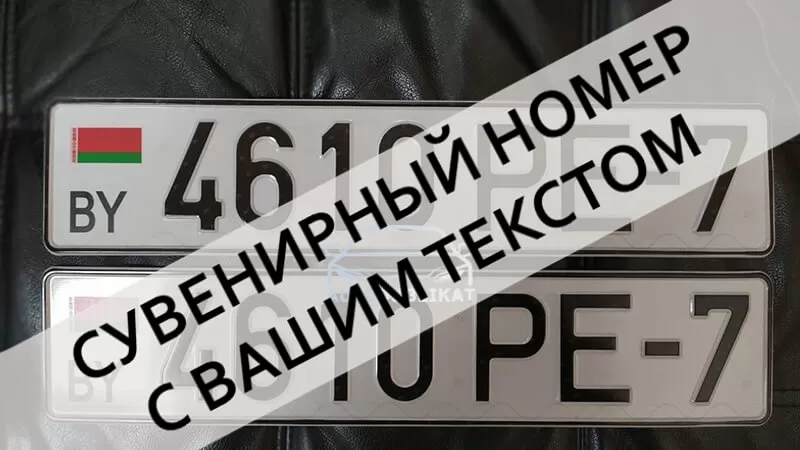 �������� ����������� ������� �� ����������