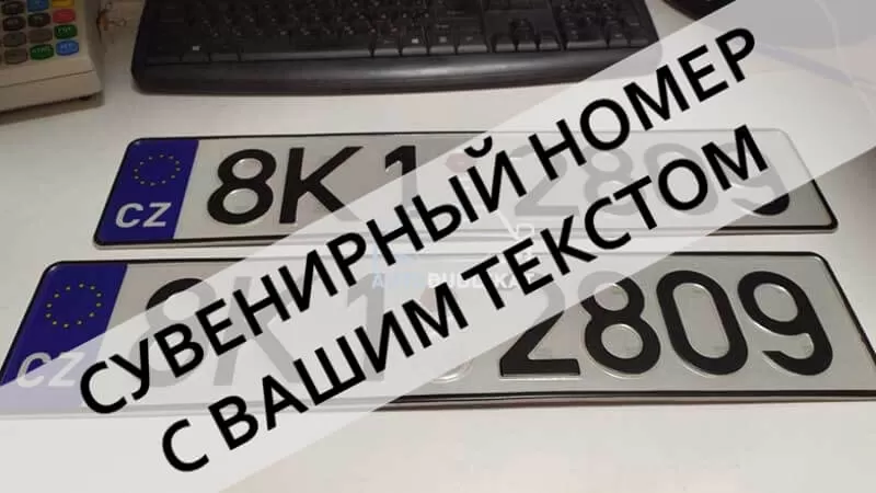 ������� �������� ����������